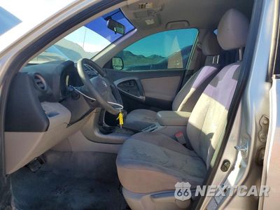Zdjęcie 7 z 13 samochodu: 2007 TOYOTA RAV4 BASE VIN:JTMBD33V175072277 - miniatura