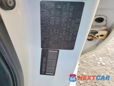 Zdjęcie 12 z 12 samochodu: 2013 KIA FORTE EX VIN:KNAFU4A26D5738400 - miniatura