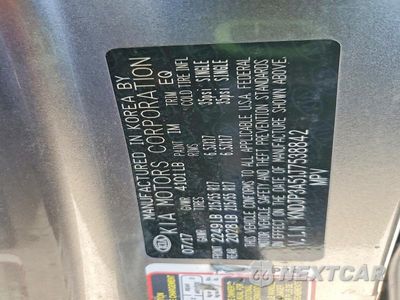 Zdjęcie 12 z 12 samochodu: 2018 KIA SOUL + VIN:KNDJP3A51J7538842 - miniatura