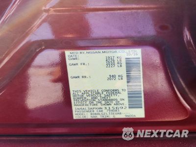 Zdjęcie 12 z 12 samochodu: 2017 NISSAN ALTIMA 2.5 S VIN:1N4AL3APXHN315692 - miniatura