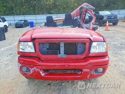 Piąte zdjęcie samochodu w środku: 2005 FORD RANGER SUPER CAB VIN:1FTYR14U35PA04005 - miniatura