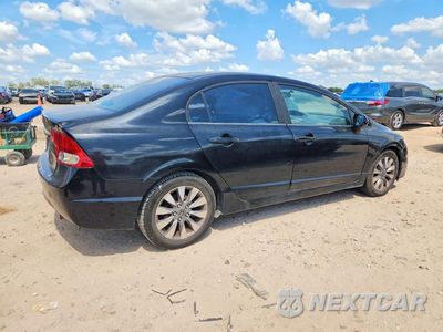 Trzecie zdjęcie samochodu z tyłu: 2009 HONDA CIVIC EX VIN:1HGFA16819L005960 - miniatura