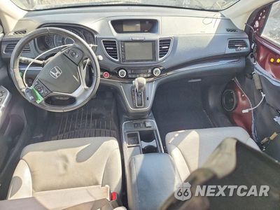 Zdjęcie 8 z 13 samochodu: 2016 HONDA CR-V EXL VIN:2HKRM4H78GH676245 - miniatura