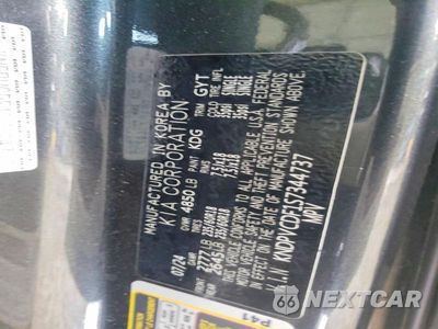 Zdjęcie 14 z 14 samochodu: 2025 KIA SPORTAGE EX VIN:KNDPVCDF1S7344737 - miniatura