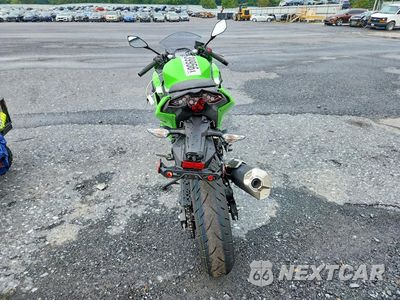 Czwarte zdjęcie samochodu z boku: 2026 KAWASAKI EX500 H VIN:ML5EXGH13TDAB5458 - miniatura