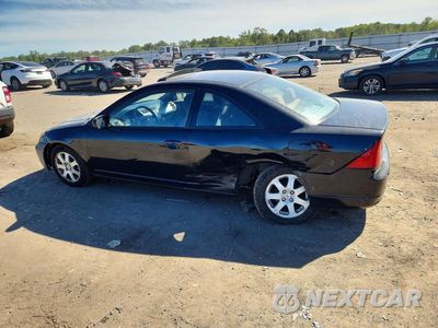 Drugie zdjęcie samochodu z przodu: 2003 HONDA CIVIC EX VIN:1HGEM22993L060798 - miniatura