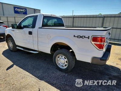 Drugie zdjęcie samochodu z przodu: 2014 FORD F150 VIN:1FTMF1EF3EKF62733 - miniatura
