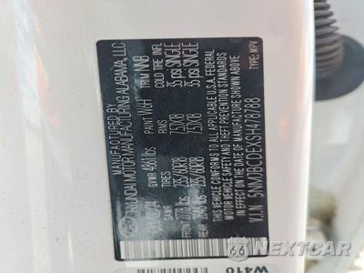 Zdjęcie 13 z 13 samochodu: 2025 HYUNDAI TUCSON SEL VIN:5NMJBCDEXSH478788 - miniatura