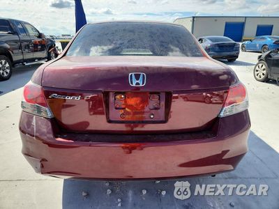 Zdjęcie 6 z 13 samochodu: 2009 HONDA ACCORD EX VIN:1HGCP26749A116206 - miniatura