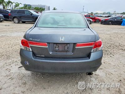 Zdjęcie 6 z 12 samochodu: 2011 HONDA ACCORD LX VIN:1HGCP2F32BA049690 - miniatura