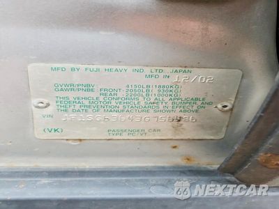 Zdjęcie 12 z 12 samochodu: 2003 SUBARU FORESTER 2.5X VIN:JF1SG63643G756486 - miniatura