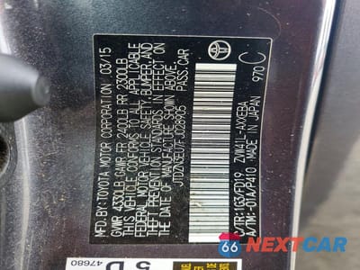 Zdjęcie 12 z 12 samochodu: 2015 TOYOTA PRIUS V THREE VIN:JTDZN3EU7FJ028905 - miniatura