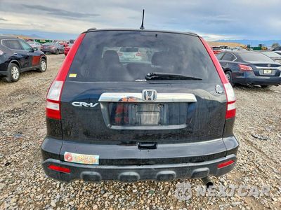 Zdjęcie 6 z 12 samochodu: 2009 HONDA CR-V EX VIN:JHLRE48559C004494 - miniatura