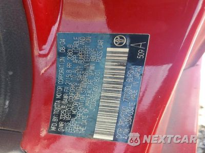 Zdjęcie 12 z 12 samochodu: 2005 TOYOTA CELICA GT VIN:JTDDR32T450182101 - miniatura