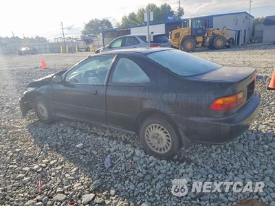 Drugie zdjęcie samochodu z przodu: 1994 HONDA CIVIC DX VIN:1HGEJ212XRL043630 - miniatura