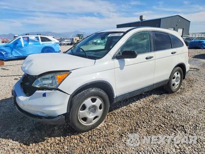 2011 HONDA CR-V LX JHLRE4H30BC030005 - główne zdjęcie licytacji z USA - miniatura