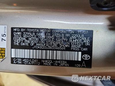 Zdjęcie 12 z 12 samochodu: 2008 TOYOTA PRIUS BASE VIN:JTDKB20U383346569 - miniatura