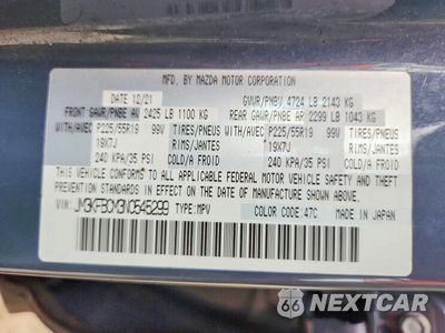 Zdjęcie 13 z 13 samochodu: 2022 MAZDA CX-5 PREFERRED VIN:JM3KFBCM3N0545299 - miniatura
