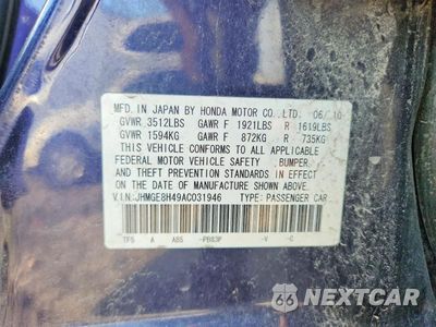 Zdjęcie 12 z 12 samochodu: 2010 HONDA FIT SPORT VIN:JHMGE8H49AC031946 - miniatura