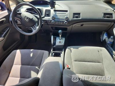 Zdjęcie 8 z 12 samochodu: 2008 HONDA CIVIC LX VIN:1HGFA16548L014544 - miniatura