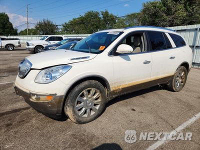 2012 BUICK ENCLAVE 5GAKRCED9CJ129124 - główne zdjęcie licytacji z USA - miniatura