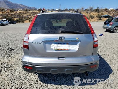 Zdjęcie 6 z 13 samochodu: 2007 HONDA CR-V EXL VIN:JHLRE48777C112436 - miniatura