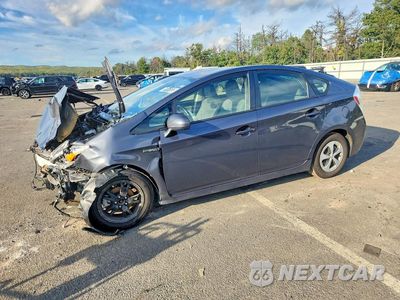 2012 TOYOTA PRIUS TWO JTDKN3DU3C5399566 - główne zdjęcie licytacji z USA - miniatura