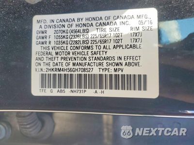Zdjęcie 13 z 13 samochodu: 2016 HONDA CR-V EX VIN:2HKRM4H56GH708527 - miniatura