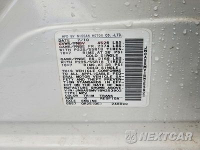 Zdjęcie 13 z 13 samochodu: 2011 NISSAN ROGUE S VIN:JN8AS5MV1BW253902 - miniatura