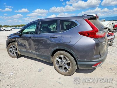 Drugie zdjęcie samochodu z przodu: 2017 HONDA CR-V EX VIN:2HKRW2H53HH619322 - miniatura