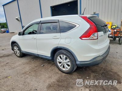 Drugie zdjęcie samochodu z przodu: 2014 HONDA CR-V EXL VIN:5J6RM3H70EL045616 - miniatura