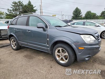 Czwarte zdjęcie samochodu z boku: 2009 SATURN VUE XR VIN:3GSCL53749S568174 - miniatura