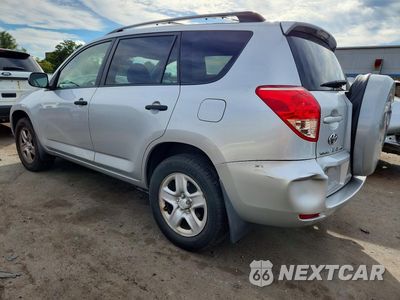 Drugie zdjęcie samochodu z przodu: 2007 TOYOTA RAV4 BASE VIN:JTMBD33V975123217 - miniatura