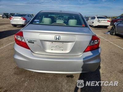 Zdjęcie 6 z 12 samochodu: 2012 HONDA CIVIC EX VIN:19XFB2F80CE045092 - miniatura