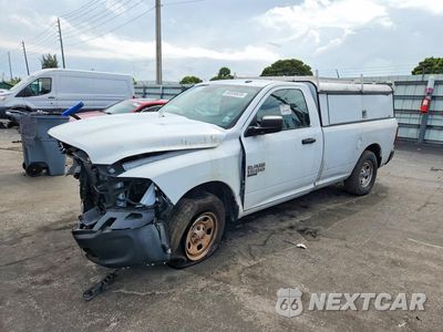 2022 RAM 1500 CLASSIC TRADESMAN 3C6JR6DG0NG265547 - główne zdjęcie licytacji z USA - miniatura