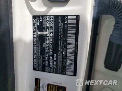 Zdjęcie 13 z 13 samochodu: 2021 MERCEDES-BENZ GLE 350 VIN:4JGFB4JB9MA509415 - miniatura