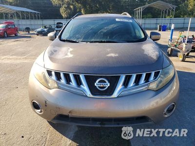 Piąte zdjęcie samochodu w środku: 2009 NISSAN MURANO S VIN:JN8AZ18W79W201238 - miniatura