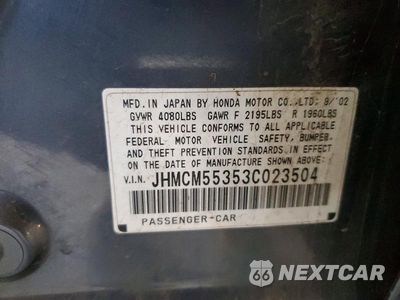 Zdjęcie 12 z 12 samochodu: 2003 HONDA ACCORD LX VIN:JHMCM55353C023504 - miniatura