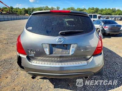 Zdjęcie 6 z 13 samochodu: 2007 NISSAN MURANO S VIN:JN8AZ08W87W640553 - miniatura