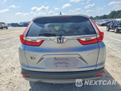 Zdjęcie 6 z 13 samochodu: 2019 HONDA CR-V EXL VIN:7FARW2H89KE053140 - miniatura