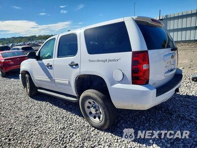 Drugie zdjęcie samochodu z przodu: 2012 CHEVROLET TAHOE SPECIAL VIN:1GNSK2E09CR258774 - miniatura