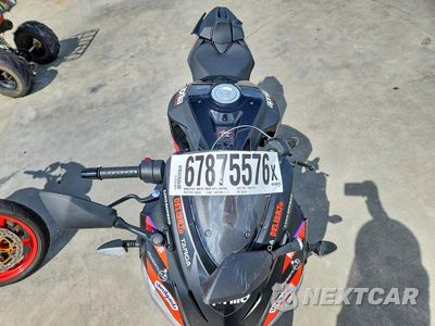 Piąte zdjęcie samochodu w środku: 2026 APRILIA RS 457 VIN:ZD4XEUA04T6003639 - miniatura