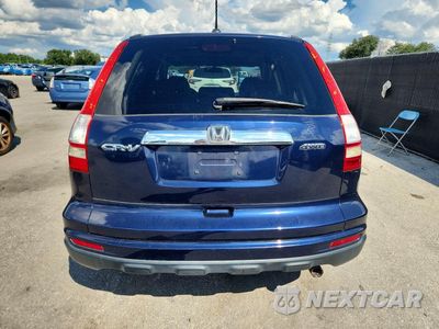 Zdjęcie 6 z 13 samochodu: 2011 HONDA CR-V EXL VIN:5J6RE4H78BL071458 - miniatura