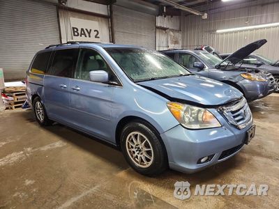 Czwarte zdjęcie samochodu z boku: 2010 HONDA ODYSSEY EX VIN:5FNRL3H49AB019723 - miniatura