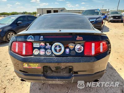 Zdjęcie 6 z 12 samochodu: 2011 FORD MUSTANG VIN:1ZVBP8AM7B5168905 - miniatura