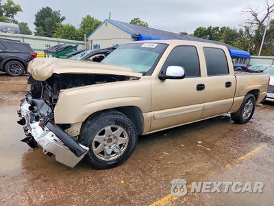 2006 CHEVROLET SILVERADO C1500 2GCEC13T961101754 - główne zdjęcie licytacji z USA - miniatura