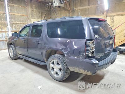 Drugie zdjęcie samochodu z przodu: 2011 CHEVROLET SUBURBAN K1500 LT VIN:1GNSKJE37BR123652 - miniatura