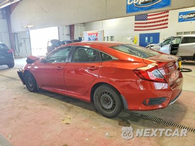 Drugie zdjęcie samochodu z przodu: 2020 HONDA CIVIC LX VIN:2HGFC2F67LH571317 - miniatura