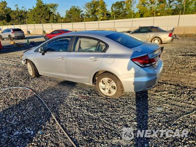 Drugie zdjęcie samochodu z przodu: 2014 HONDA CIVIC LX VIN:19XFB2F52EE047161 - miniatura
