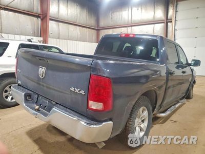 Trzecie zdjęcie samochodu z tyłu: 2021 RAM 1500 CLASSIC SLT VIN:1C6RR7LG0MS543171 - miniatura